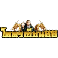 โครตเซียน88 เว็บตรง คาสิโนออนไลน์ สล็อต บาคาร่า